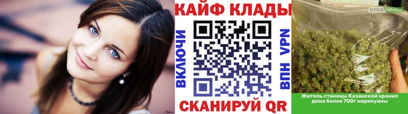 Наркошоп Новая Ладога COCAIN Меф мяу мяу Codein Гашиш А ПВП