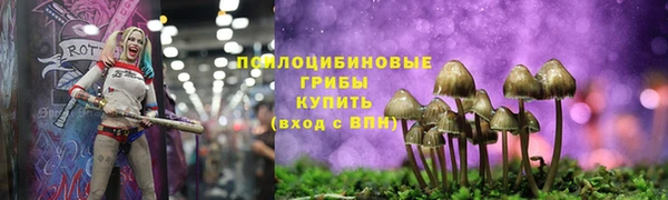мефедрон VHQ Балахна