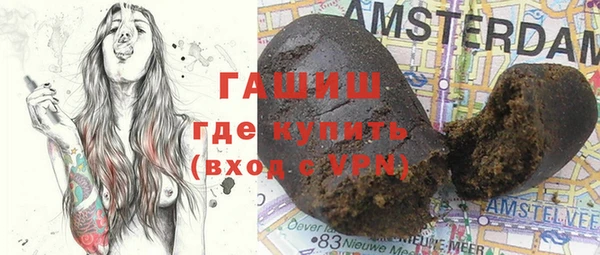 мефедрон VHQ Балахна