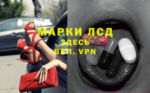 мдпв Белокуриха