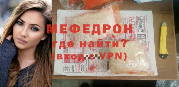 бошки Баксан
