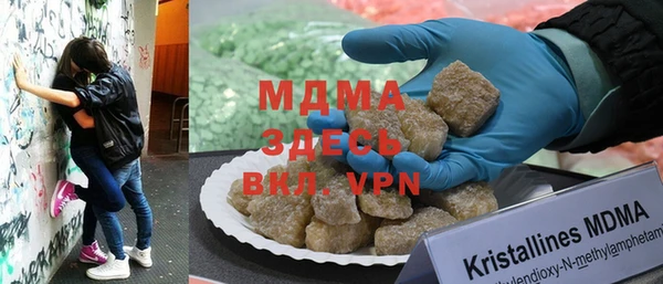 мефедрон VHQ Балахна