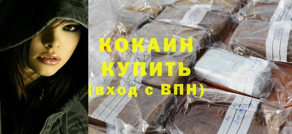 мефедрон Балабаново