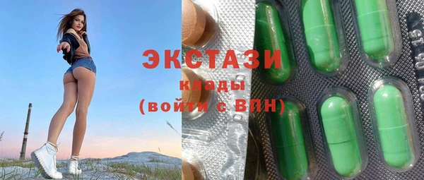 мефедрон Балабаново