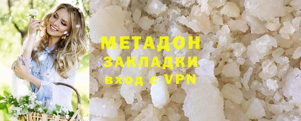 бошки Баксан