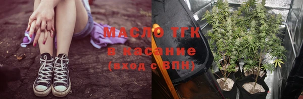 COCAINE Беломорск