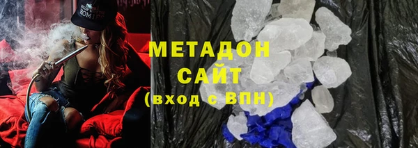 экстази Покачи