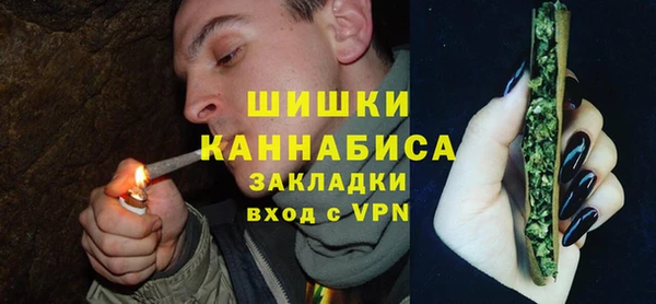 мефедрон Балабаново