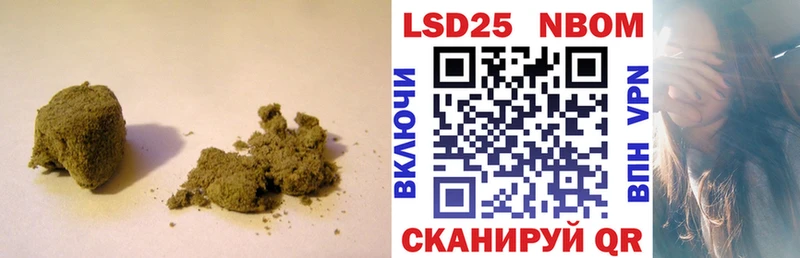 ЛСД экстази ecstasy Новая Ладога