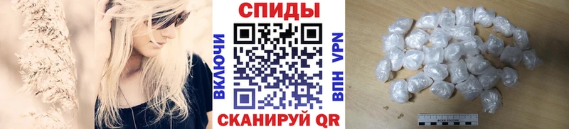 МЕТАМФЕТАМИН Methamphetamine  Новая Ладога 